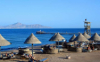 last minute Egipt / Sharm El Sheikh