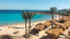 last minute Egipt / Hurghada