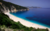 last minute Grecia / Insula Kefalonia