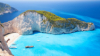 last minute Grecia / Insula Zakynthos