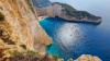 last minute Grecia / Insula Zakynthos