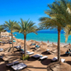 last minute Egipt / Sharm El Sheikh
