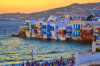 last minute Grecia / Mykonos