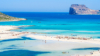 last minute Grecia / Creta-Heraklion