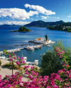 last minute Grecia / Insula Corfu