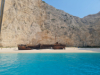 last minute Grecia / Insula Zakynthos
