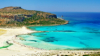 last minute Grecia / Creta-Heraklion