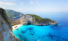 last minute Grecia / Insula Zakynthos