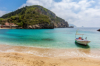 last minute Grecia / Insula Corfu