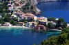 last minute Grecia / Insula Kefalonia