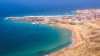 last minute Maroc / Agadir
