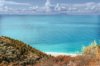 last minute Albania / Vlora