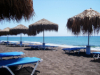 last minute Grecia / Insula Santorini