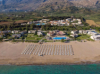 last minute Grecia / Georgioupolis