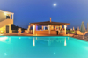 last minute Grecia / Insula Corfu