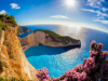 last minute Grecia / Insula Zakynthos