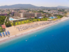 last minute Grecia / Insula Rhodos