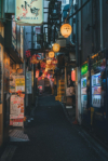 last minute Japonia / Kyoto