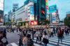 last minute Japonia / Kyoto