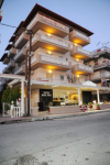 last minute Grecia / Paralia Katerini
