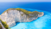 last minute Grecia / Insula Zakynthos