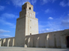 last minute Tunisia / Hammamet