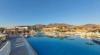 last minute Grecia / Insula Creta