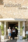 last minute Grecia / Insula Corfu