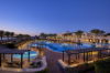 last minute Egipt / Sharm El Sheikh