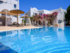 last minute Grecia / Insula Santorini