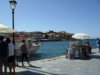 last minute Grecia / Insula Creta