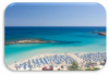last minute Cipru / Protaras