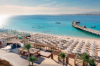 last minute Egipt / Hurghada