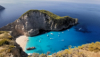 last minute Grecia / Insula Zakynthos