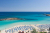 last minute Cipru / Ayia Napa