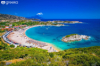last minute Grecia / Halkidiki Continental