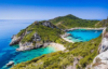 last minute Grecia / Insula Corfu