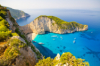 last minute Grecia / Insula Zakynthos