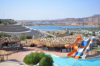 last minute Egipt / Sharm El Sheikh