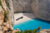 last minute Grecia / Insula Zakynthos