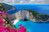last minute Grecia / Insula Zakynthos