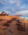last minute Egipt / Sharm El Sheikh