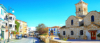 last minute Cipru / Larnaca