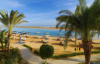 last minute Egipt / Hurghada
