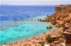 last minute Egipt / Sharm El Sheikh