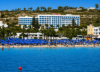 last minute Cipru / Ayia Napa