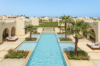 last minute Egipt / Hurghada