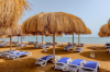 last minute Egipt / Hurghada