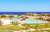 last minute Egipt / Marsa Alam