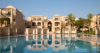 last minute Egipt / Sharm El Sheikh